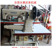 【高柱車 針車立柱式 高位單針縫紉機 鞋廠專業 制鞋機 8365】價格_廠家_圖片 -