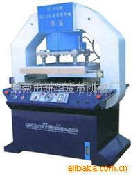 東莞市新華皮革機械廠 壓花機產(chǎn)品列表