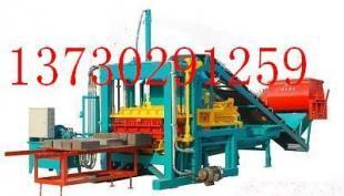 供應(yīng)供應(yīng):水泥墊塊機(jī)械設(shè)備|保定宏泰模具機(jī)械廠_紡織皮革_世界工廠網(wǎng)中國(guó)產(chǎn)品信息庫(kù)