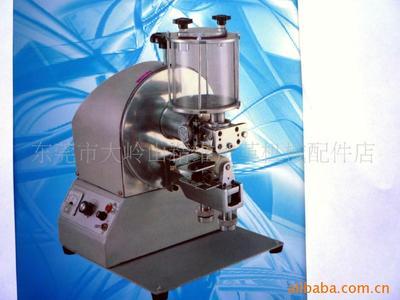 東莞市大嶺山精維皮革機械配件店-產品推廣平臺