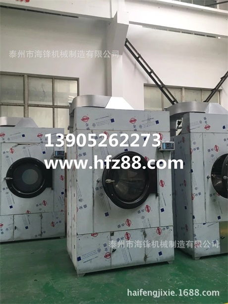 供應(yīng)配額湖州服裝水洗機(jī)價(jià)格服裝面料水洗機(jī)多少錢 紡機(jī),服裝機(jī)械 紡機(jī)網(wǎng)