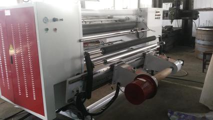 分切機(jī)-皮革分切機(jī)