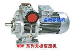 供應(yīng)上海磊諾公司無極變速器MBW02-Y0.18_無極變速機(jī)MBW02-Y0.18_無極調(diào)速器MBW02-Y0.18021-22817570_紡織皮革_世界工廠網(wǎng)中國(guó)產(chǎn)品信息庫(kù)