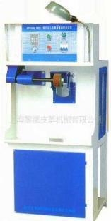 箱式吸塵變頻調(diào)速砂輪削邊機(jī),皮革加工設(shè)備,制鞋機(jī)_機(jī)械及行業(yè)設(shè)備_世界工廠網(wǎng)中國(guó)產(chǎn)品信息庫(kù)