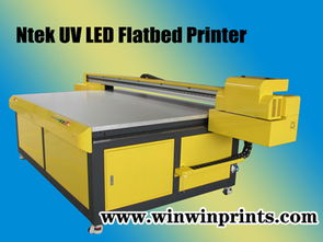 供應萬能平板打印機