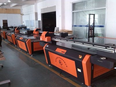 PU皮革上打印圖案的機(jī)械