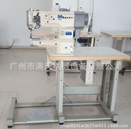 電腦大嘴高車(chē) 厚料包邊機(jī) 皮具工業(yè)設(shè)備 皮具高車(chē)