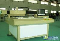 供應(yīng)皮革激光雕刻機(jī)進(jìn)口代理 深圳報關(guān)行 深圳清關(guān)一條龍_機(jī)械及行業(yè)設(shè)備_世界工廠網(wǎng)中國產(chǎn)品信息庫