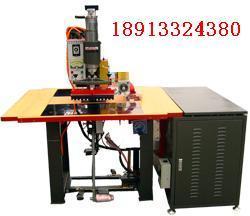 高品質(zhì)皮革壓花機(jī)--江蘇南京國強(qiáng)皮革壓花機(jī)_包裝機(jī)械欄目