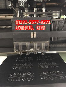【直銷性價(jià)比的皮革打孔機(jī)、鞋材沖孔機(jī)景帆科技】-
