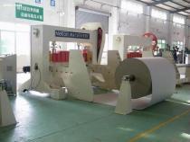 【皮革沖孔機(jī)】_皮革沖孔機(jī)價(jià)格_皮革沖孔機(jī)圖片_皮革沖孔機(jī)批發(fā)_皮革沖孔機(jī)廠家 - 皮革加工機(jī)械產(chǎn)品庫(kù) - 阿土伯交易網(wǎng)