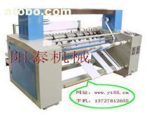 【皮革加工機械】_皮革加工機械價格_皮革加工機械圖片_皮革加工機械批發(fā)_皮革加工機械廠家 - 供應(yīng)信息 - 阿土伯交易網(wǎng)