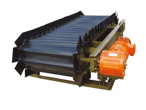 選購質(zhì)量可靠的高溫鏈板秤就選凱昌機(jī)電 定量給料機(jī)價(jià)格新聞與皮革機(jī)械應(yīng)用