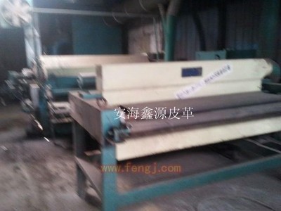 轉讓庫存皮革機械，網優二手網專業發布出售信息