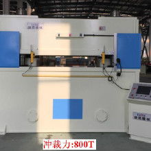 皮具裁斷機選購指南 超鷹品牌的價格、批發與廠家解析