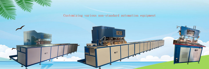 啟奧皮革機(jī)械 匠心工藝，驅(qū)動皮革產(chǎn)業(yè)新未來